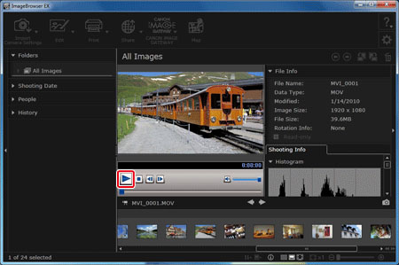 Canon Says 6D Buggy with YouTube, and Some 1D Xs Still Have f/8 AF Issue imagebrowser